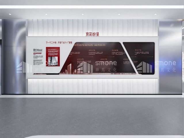 温州智能云锁加盟